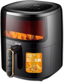 Повітряна фритюрниця без додавання олії XPRO R5236 12L (43974-R5236_3139)