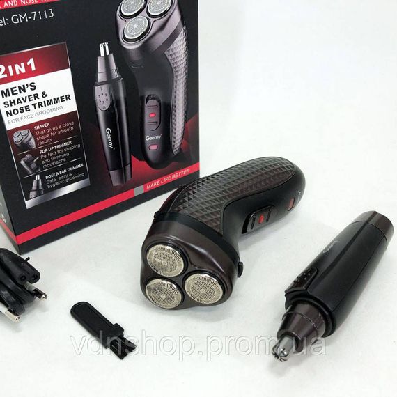 Акумуляторна бритва для гоління голови GEMEI GM-7113, Хороші електричні бритви для гоління IR-51 | Зображення 2