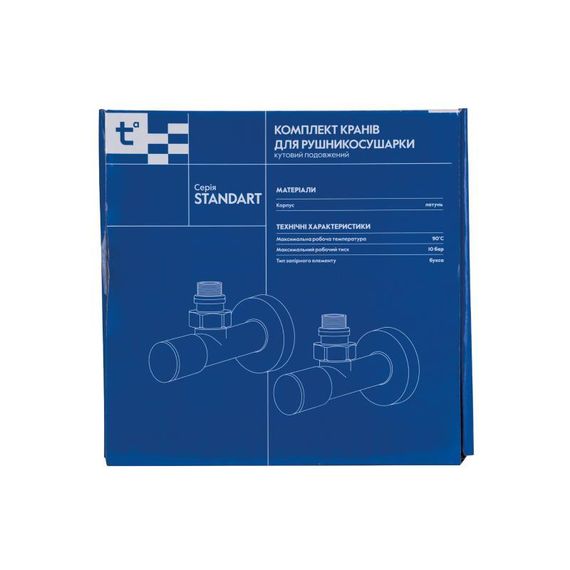 Комплект кранів Thermo Alliance Standart 1/2" НР для сушарки для рушників кутовий SF395W15 | Зображення 6