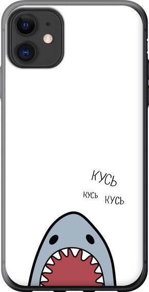 Чехол на iPhone 11 Акула "4870u-1722-17620"