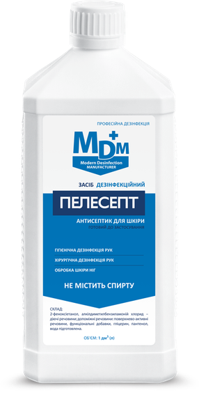 Безспиртовий дезінфекційний засіб ПЕЛЕСЕПТ MDM 1л