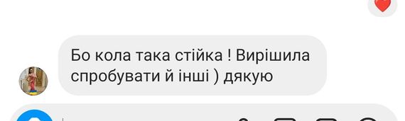 Парфумированная вода Ланком Идол 10мл (с распылителем), женские | Зображення 5