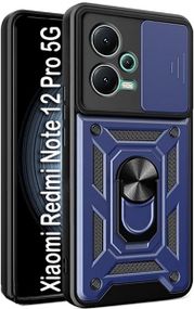 Чохол Defender з захистом камери для Xiaomi Redmi Note 12 Pro 5G колір Синiй