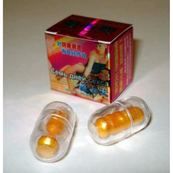 Капсули для потенції Сім днів сексу (ціна за упаковку, 2 капсули) | Зображення 1