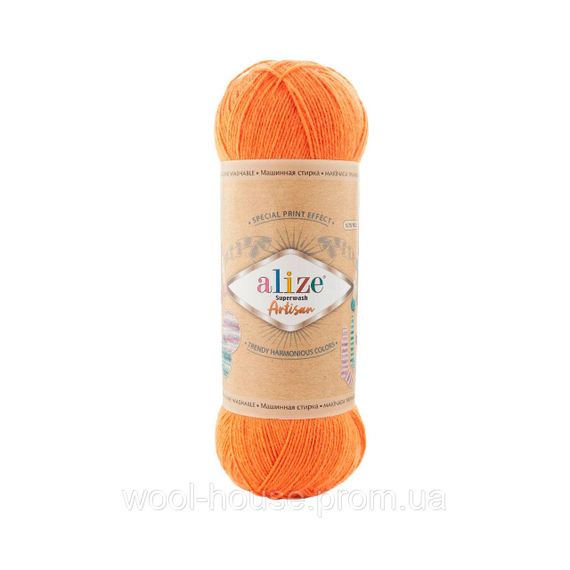 Шкарпеткова пряжа Alize Artisan Superwash, помаранчевий 336
