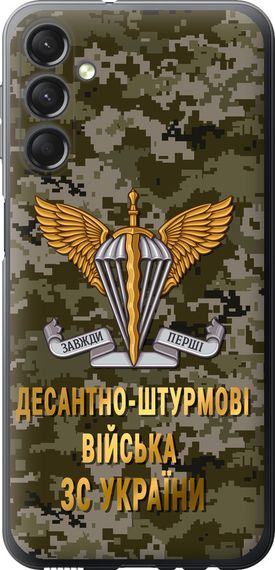 Чехол на Samsung Galaxy A24 A245F ДШВ ЗСУ "5303u-3020-17620"