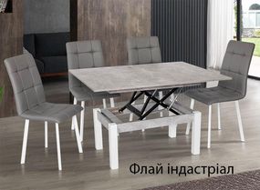 Обеденно-журнальный стол трансформер Флай (Fly) цвет индастриал