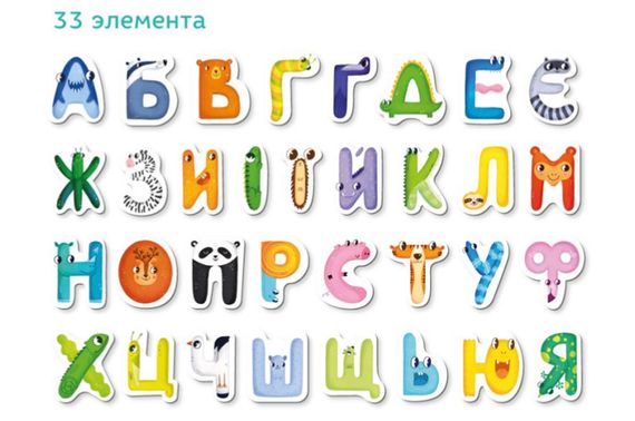 Набір магнітів 200211 "Українська абетка" DoDo | Зображення 1