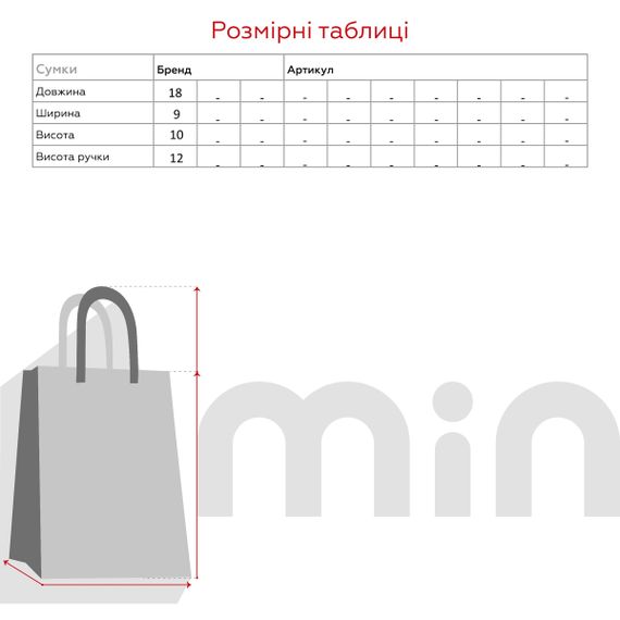 Косметичка жіноча B058-9-3 Бежевий shop (2000990971494) | Зображення 6