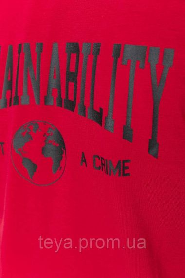 Футболка чоловіча з принтом колір бордовий розмір 5XL FA_006751 | Зображення 4
