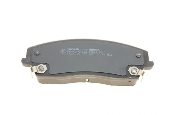 Колодки гальмівні передні Chrysler 300 04- 22-0716-0 | Зображення 3