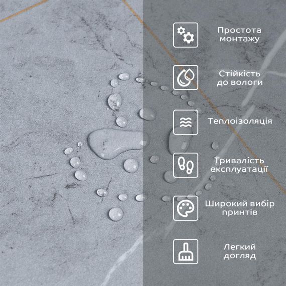 Самоклеящаяся напольная виниловая плитка в рулоне 3000х600х1,5мм SW-00003280 | Зображення 3