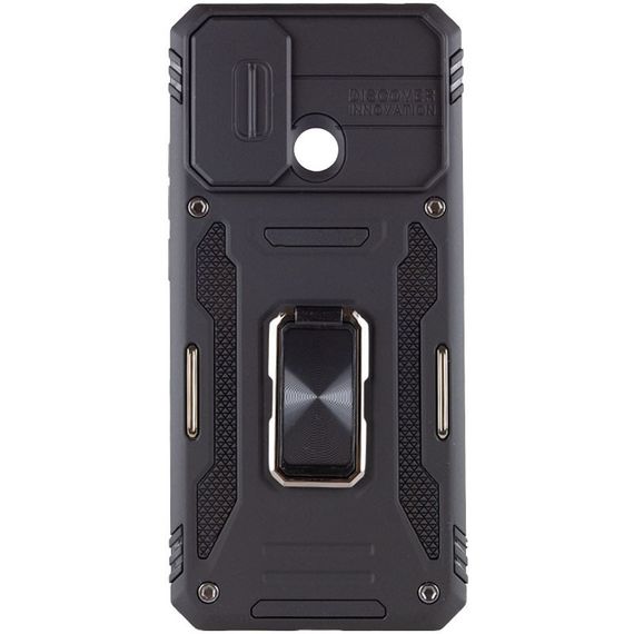 Ударостійкий чохол Camshield Army Ring для Xiaomi Redmi 9C / 10A | Зображення 1