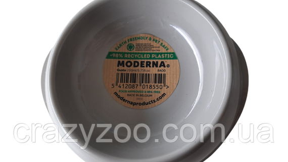 Миска для собак та котів Moderna Gusto пластикова сіра Ø 14.7x3.4 см 200 мл BA000330 | Зображення 1