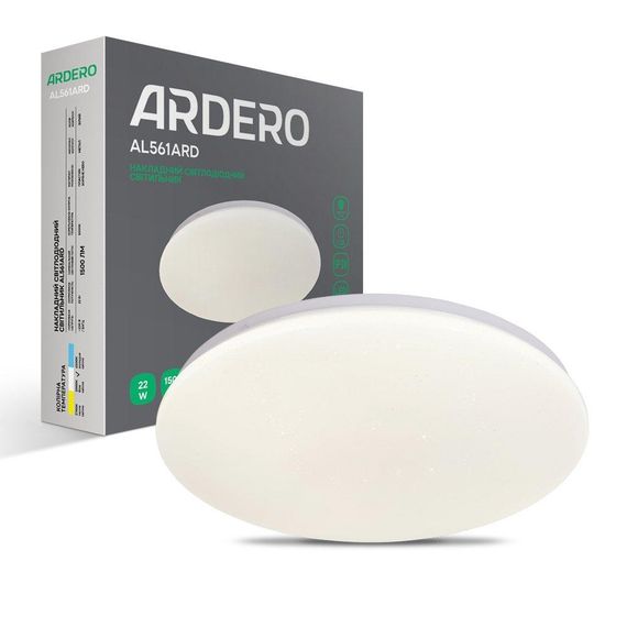 Світлодіодний накладний світильник Ardero AL561ARD 22Вт 5000K зоряне небо