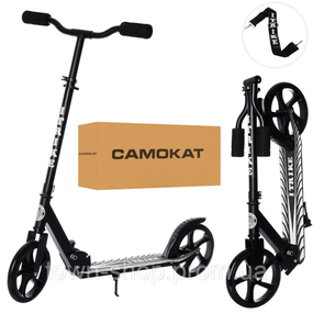 Самокат детский iTrike SR2-010-10-B-B
