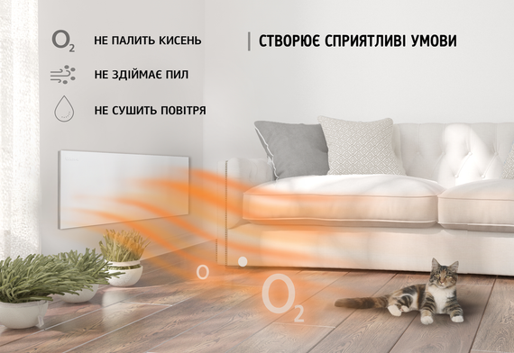 Металлокерамический обогреватель UDEN-500D "универсал" c ДУ | Зображення 5