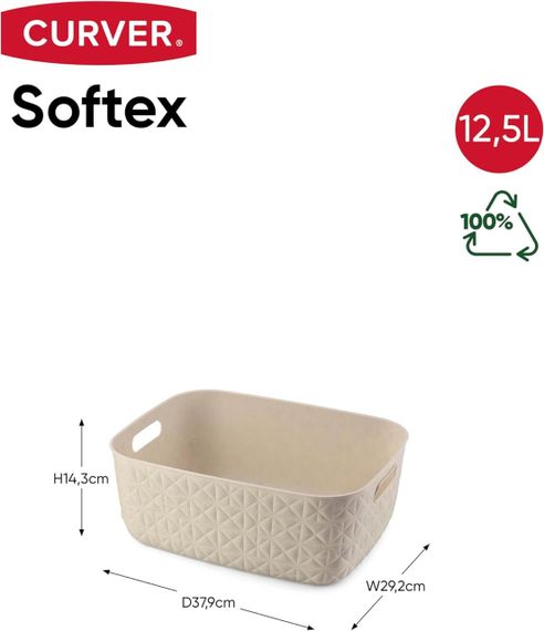 Кошик для зберігання пластиковий Curver (Курвер) Softex M 12,5 л (00575) Кремовий | Зображення 6