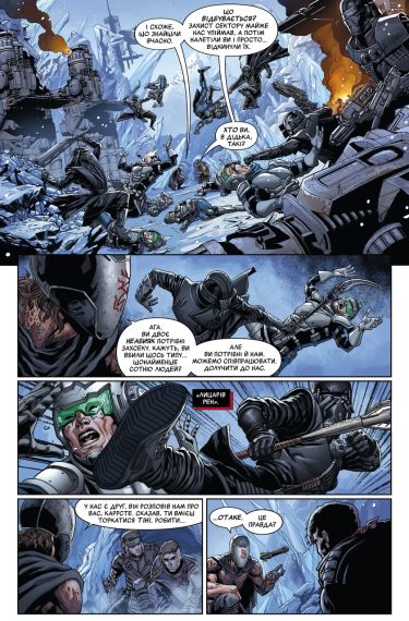 Комікс Зоряні Війни: Сходження Кайло Рена | Зображення 2