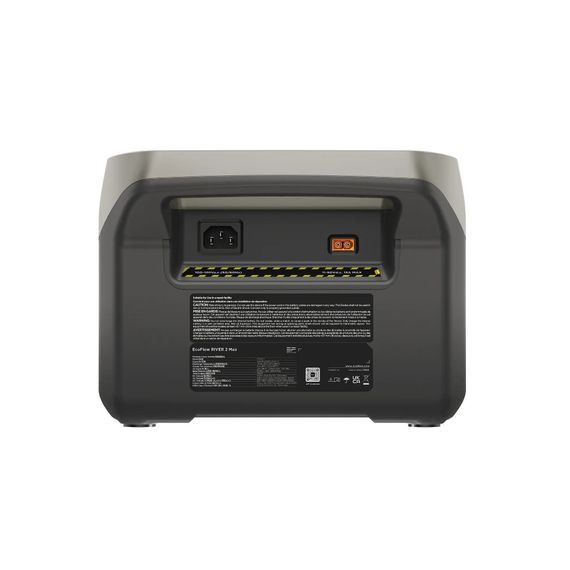 Зарядна станція EcoFlow RIVER 2 Max (RIVER2Max) | Зображення 6