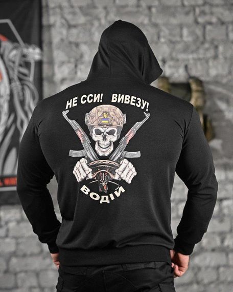 Худі водій чорний ДЛ6417 | Зображення 3