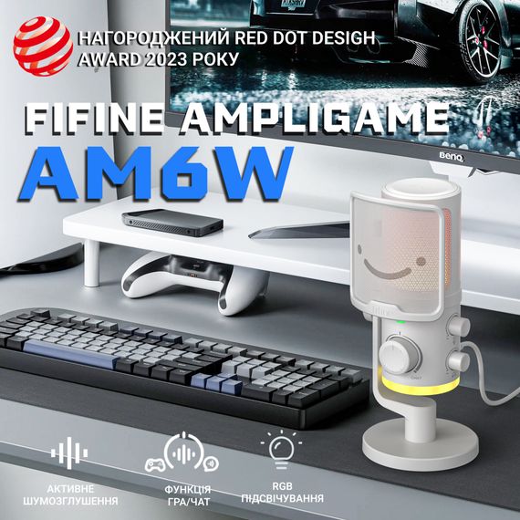 Мікрофон Fifine AM6W USB White (AM6W) | Зображення 4