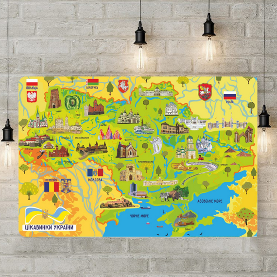 Плакат "Карта України" з наліпками (КП-001) KP-001 | Зображення 7
