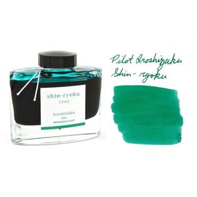 Элитные чернила для перьевых ручек Pilot Iroshizuku Ink 50мл, зеленый (shin-ryoku/зеленый лес)