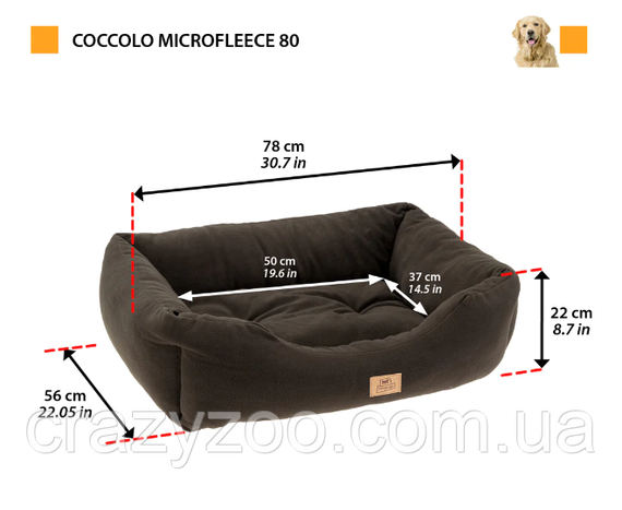Лежак для собак и котов Ferplast Coccolo Microfleece 80 темно-серый 78x56x22 см 83318023 | Зображення 1