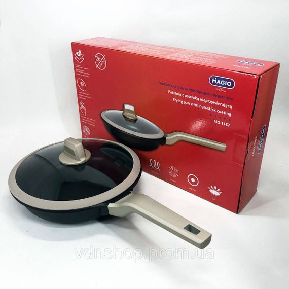 Сковорода якісна на плиту Magio MG-1167 26 см, Якісні кухонні сковорідки, Сковорода гриль зручна UL-56