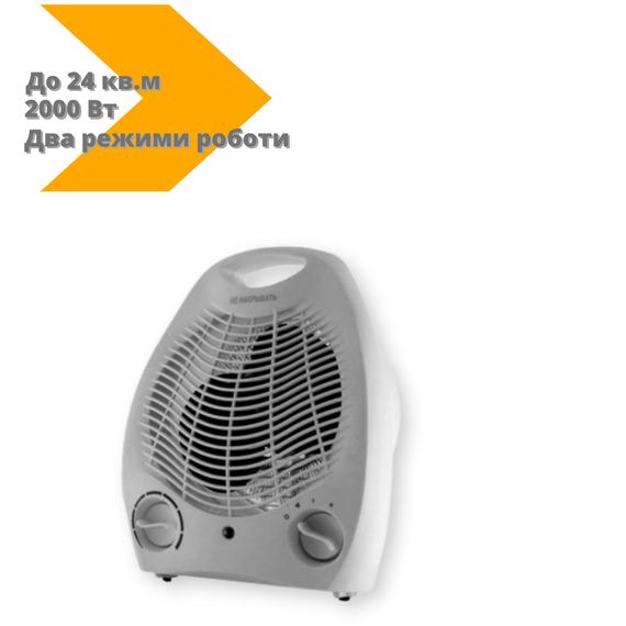 Тепловентилятор Bobbytec PFH 103 до 24 кв.м 2000 Вт білий (224319-PFH-103_640) | Зображення 1