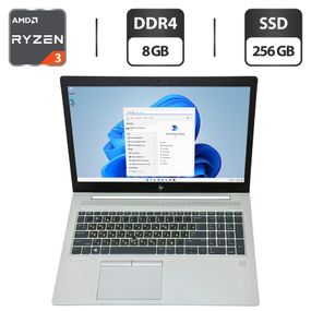 Ноутбук Б-клас HP EliteBook 755 G5 / 15.6" (1920x1080) IPS / AMD Ryzen 3 Pro 2300U (4 ядра по 2.0 - 3.4 GHz) / 8 GB DDR4 / 256 GB SSD / AMD Radeon Vega 6 Graphics / WebCam / Windows 11 Pro б/в