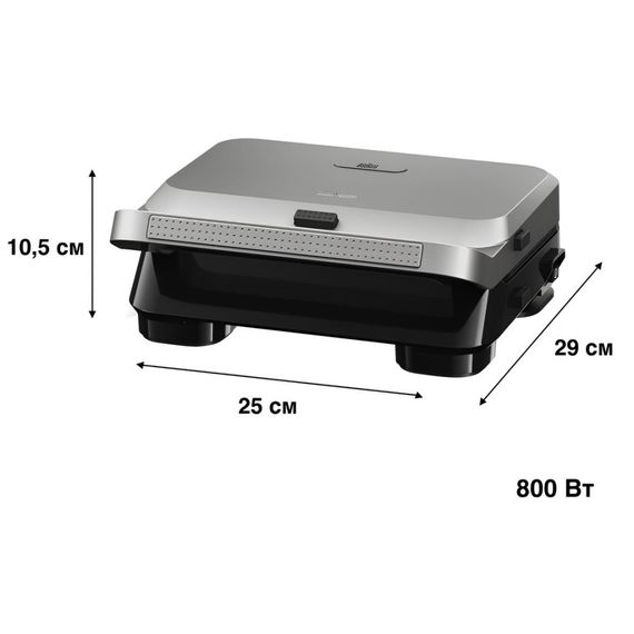 Сендвічниця Braun SM5005 SILVBK | Зображення 7