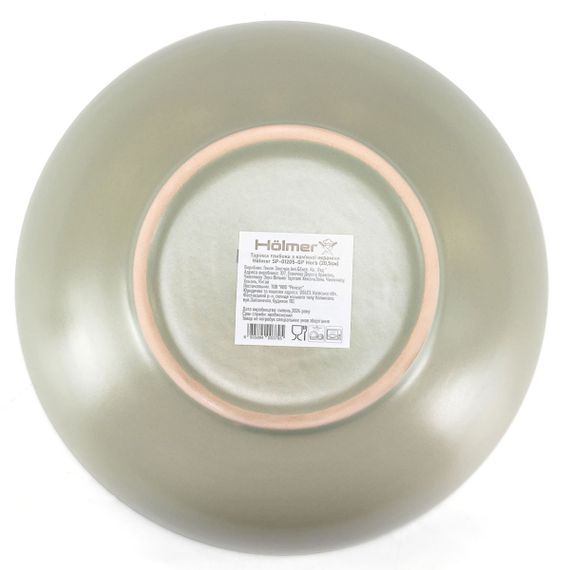 Тарелка глубокая Holmer Herb SP-01205-GP 20.5 см оливковая | Зображення 6