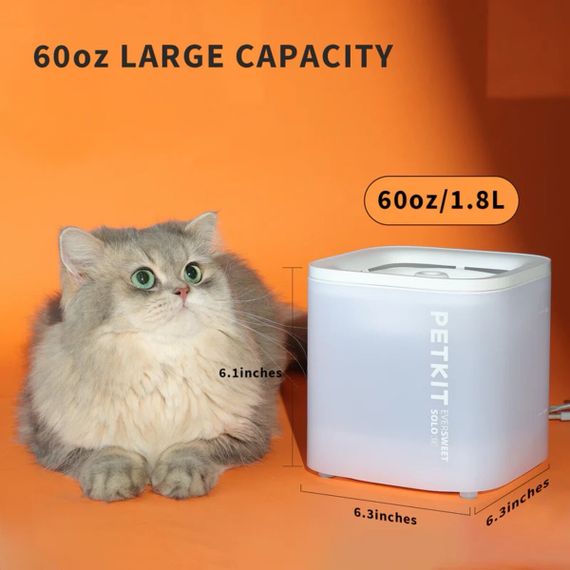Поїлка-фонтан для собак та котів Petkit Eversweet Solo Se Smart Pet Drinking Fountain, 1.8 л, темно-сірий | Зображення 3