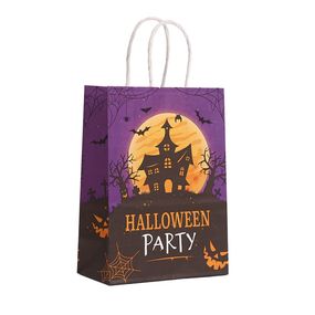 Паперовий пакет Halloween Babydoll 21х15х8 см. Фіолетовий 433-3