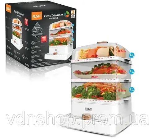 Пароварка RAF R.5238