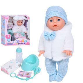 Ігровий пупс Limo Toy YL2435A-F-I-DM-UA 33 см