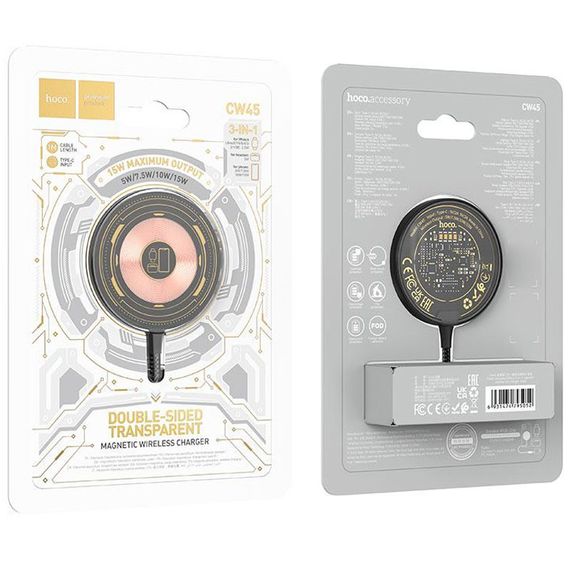 БЗП Hoco CW45 Discovery Edition 3-in-1 Black | Зображення 5