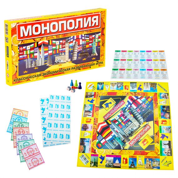 Настільна гра Монополія велика XPRO (234569825_268) | Зображення 3