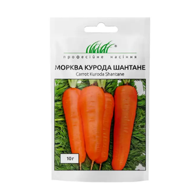 Морква Курода Шантане рання 10гр Професійне насіння