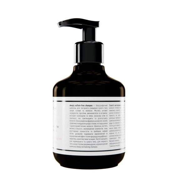 Безсульфатний шампунь deeply sulfate-free shampoo (250 мл) | Зображення 1