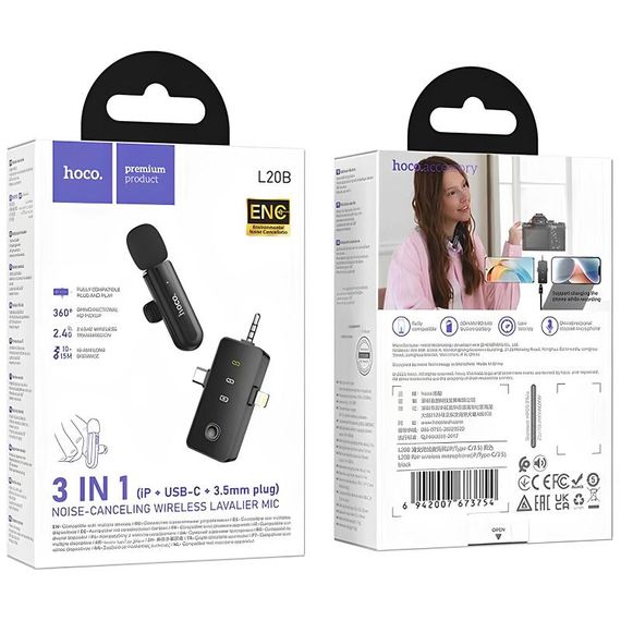 Петличний бездротовий мікрофон Hoco L20B Fair 3in1 (Lightning/Type-C/3.5) Black | Зображення 3