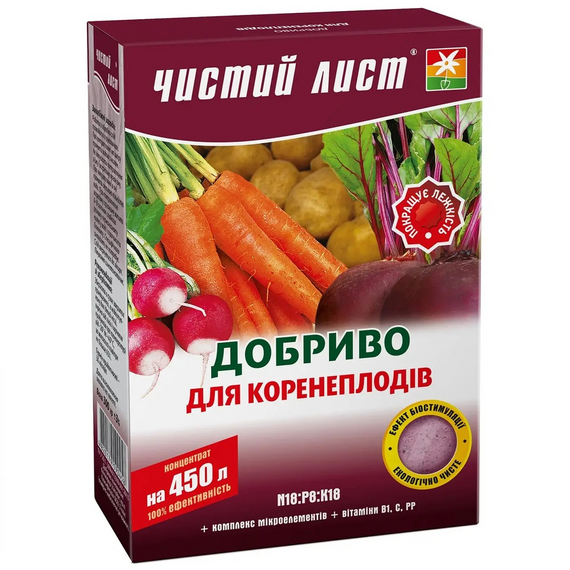 Добриво Чистий лист для коренеплодів 300 г