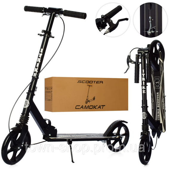 Самокат детский iTrike SR2-049-1-B