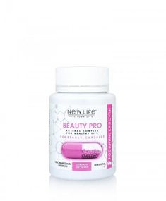 BEAUTY PRO Б'юті Про капсули 500 мг. №60 Комплекс вітамінів і мінералів, що уповільнюють старіння.