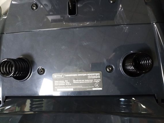 Газонокосарка акумуляторна самохідна з сидінням GTM BRM96 KIT (96 см, 35-115 мм, GTM 40+40 В, 160 кг) | Зображення 7
