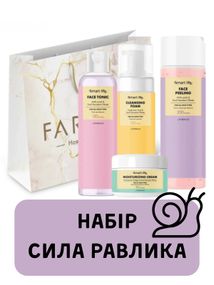 Набір для обличчя з фільтратом секреції равлика, крем + тонік + пінка вмивання + пілінг скатка Smart Life Farmasi