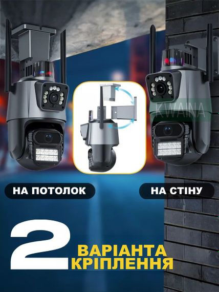 Камера відеоспостереження з 8-кратним оптичним зумом XPRO P15-SM8-8X-AF (44773-P15_1381) | Зображення 9