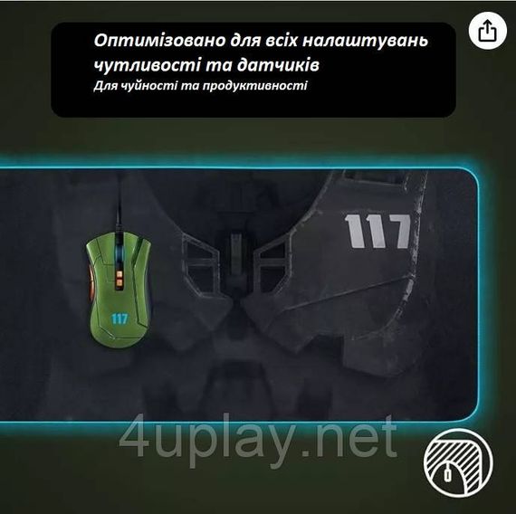 Геймерский коврик Razer Goliathus Extended Chroma RGB с прорезиненной основой и подсветкой 92 х 29 см | Зображення 6